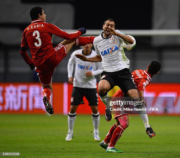 Ramy Rabiha Rabia Ramy Photos and Premium High Res Pictures - Getty Images