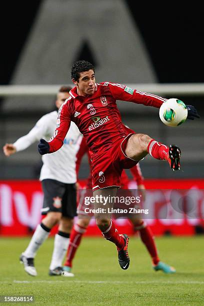 Ramy Rabiha Pictures and Photos - Getty Images