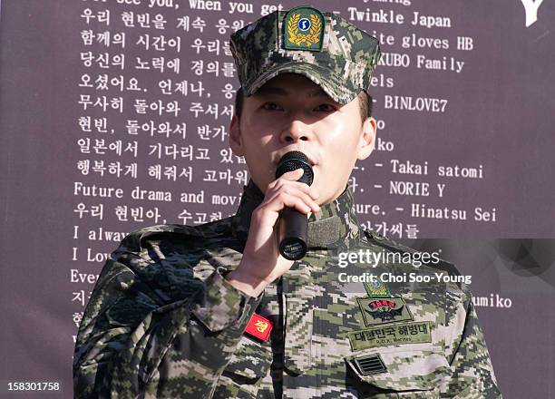 Hyun Bin is seen after being discharged from the military service at Headquarters Marine Corps on December 6, 2012 in Gyeonggi-do, South Korea.