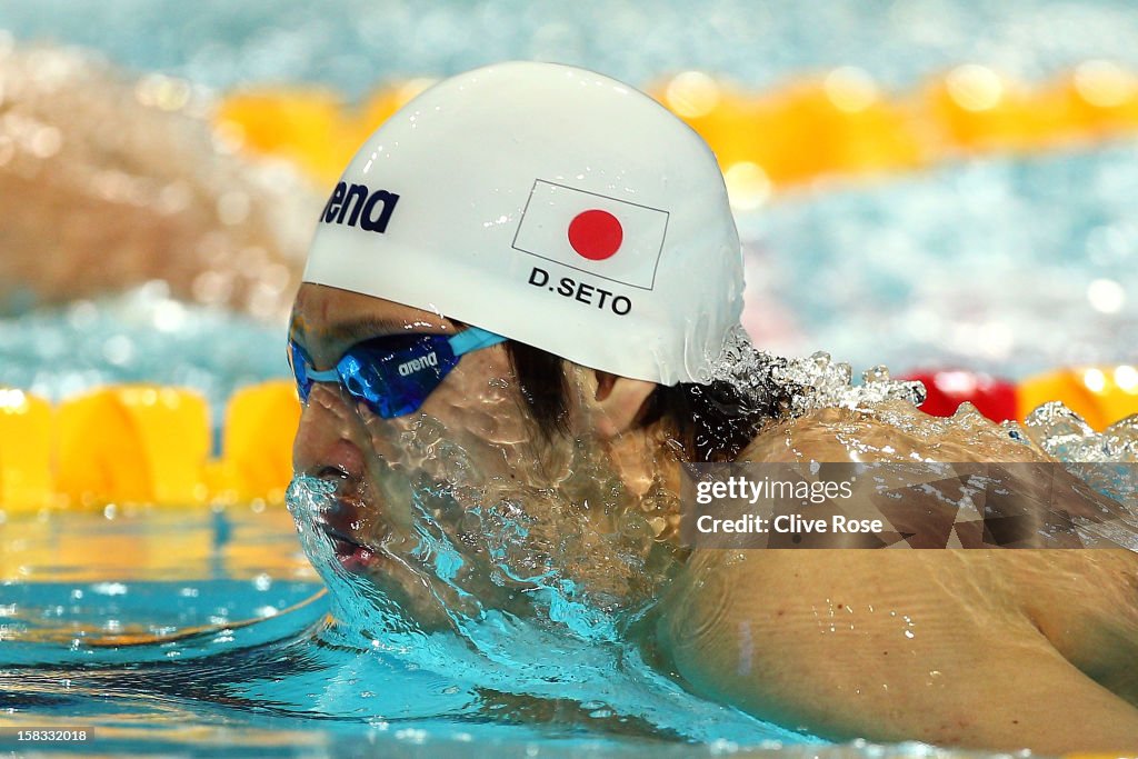 11th FINA World Swimming Championships (25m) - Day Two