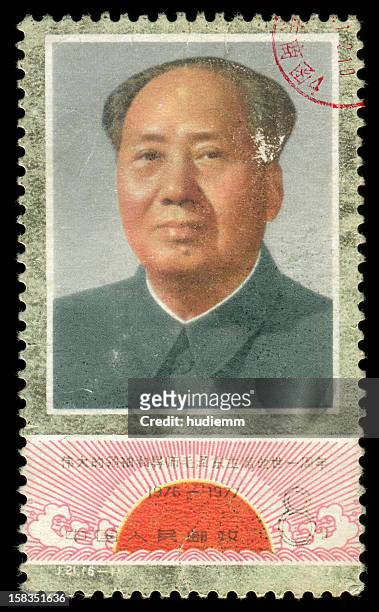 postage stamp: mao tse-tung - 1977 stock pictures, royalty-free photos & images