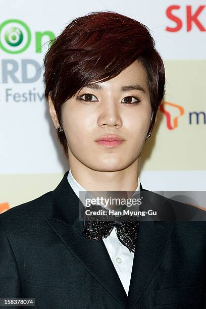 Sung Jong of South Korean boy band Infinite arrives at the 2012 Melon Music Awards at Olympic Gymnasium on December 14, 2012 in Seoul, South Korea.