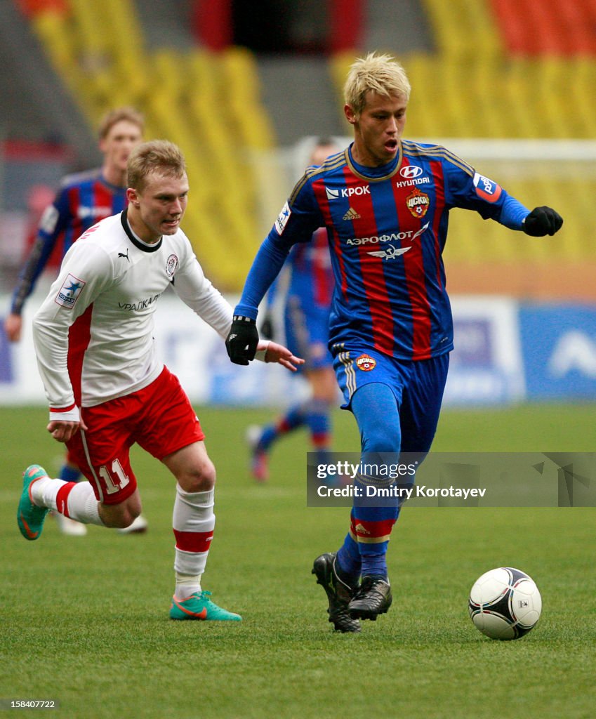 PFC CSKA Moskva v FC Amkar Perm - Russian Premier League