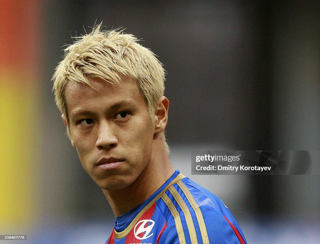 PFC CSKA Moskva v FC Amkar Perm - Russian Premier League