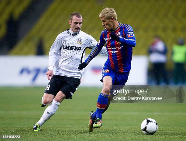 Keisuke Honda of PFC CSKA Moscow in action during the Russian Cup match between PFC CSKA and FC Tyumen at the Luzhniki Stadium on October 31, 2012 in...