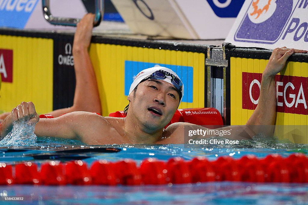 11th FINA World Swimming Championships (25m) - Day Five