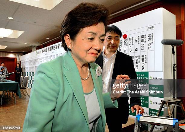Tomorrow Party of Japan president Yukiko Kada leaves after a press conference at their election center on December 16, 2012 in Tokyo, Japan. The...