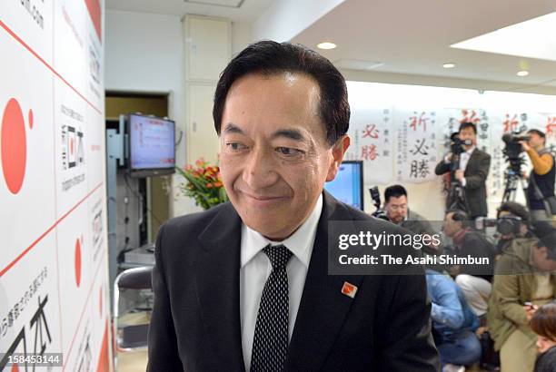 New Party Nippon leader Yasuo Tanaka leaves after losing in the Hyogo No.8 Constituency at his campaign headquarters on December 16, 2012 in...