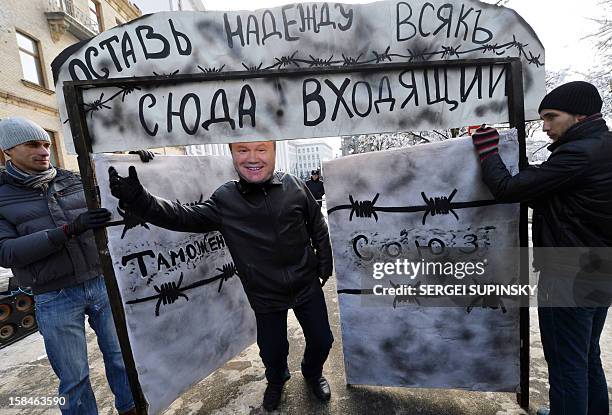 Mascal Ukraine Masc Photos and Premium High Res Pictures - Getty Images