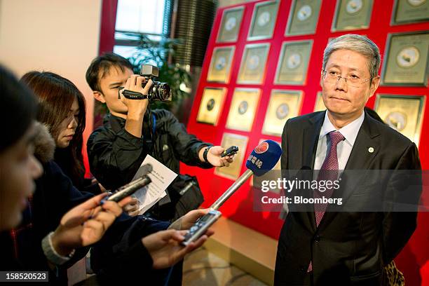 Fu Yuning Fu Yuning Photos and Premium High Res Pictures - Getty Images