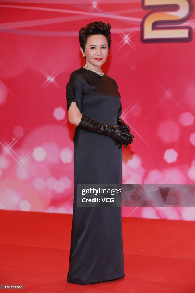 TVB's Anniversary Awards Ceremony