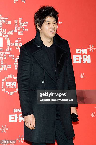South Korean actor Kim Rae-Won attends the 'Tower' VIP Screening at CGV on December 18, 2012 in Seoul, South Korea. The film will open on December 25...