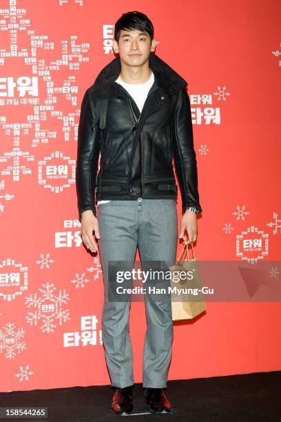 South Korean actor Jung Suk-Won attends the 'Tower' VIP Screening at CGV on December 18, 2012 in Seoul, South Korea. The film will open on December...