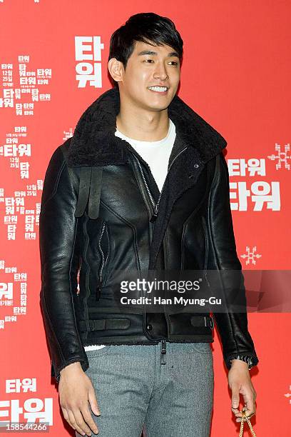 South Korean actor Jung Suk-Won attends the 'Tower' VIP Screening at CGV on December 18, 2012 in Seoul, South Korea. The film will open on December...