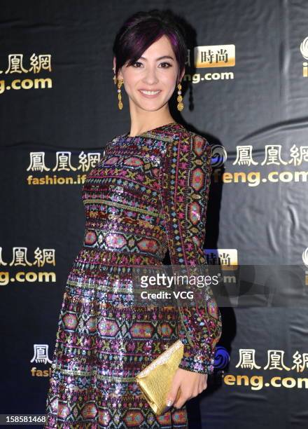 Cecilia Cheung attends the ifeng.com Fashion Award on December 19, 2012 in Beijing, China.