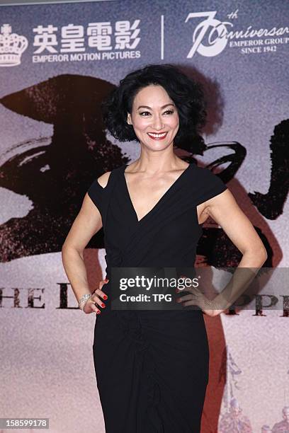 Kara Hui at premiere ceremony of The Last Supper on Wednesday December 19, 2012 in Hong Kong, China.