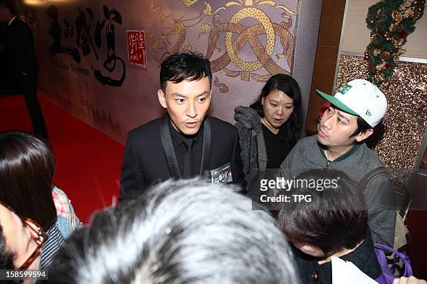 Chang Chen at premiere ceremony of The Last Supper on Wednesday December 19, 2012 in Hong Kong, China.