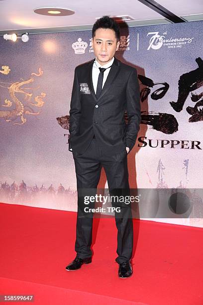 Liu Ye at premiere ceremony of The Last Supper on Wednesday December 19, 2012 in Hong Kong, China.