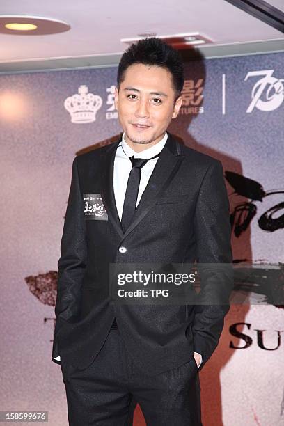 Liu Ye at premiere ceremony of The Last Supper on Wednesday December 19, 2012 in Hong Kong, China.