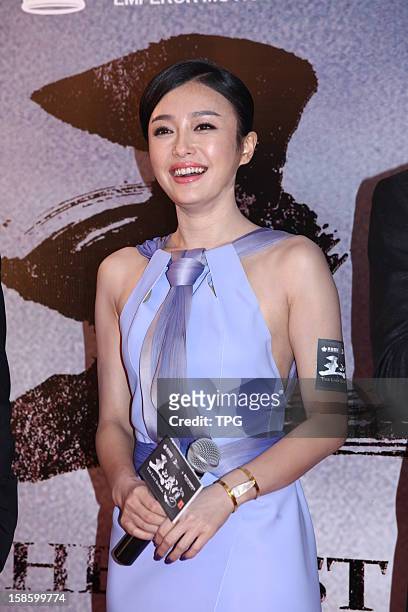 Qin Lan at premiere ceremony of The Last Supper on Wednesday December 19, 2012 in Hong Kong, China.