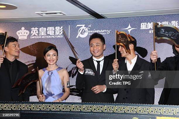 Chang Chen, Qin Lan, Liu Ye and Daniel Wu at premiere ceremony of The Last Supper on Wednesday December 19, 2012 in Hong Kong, China.