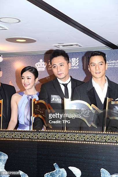 Qin Lan, Liu Ye and Daniel Wu at premiere ceremony of The Last Supper on Wednesday December 19, 2012 in Hong Kong, China.