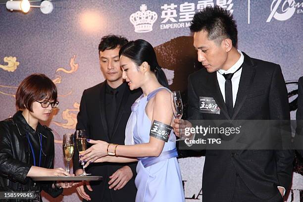 Chang Chen, Qin Lan and Liu Ye at premiere ceremony of The Last Supper on Wednesday December 19, 2012 in Hong Kong, China.