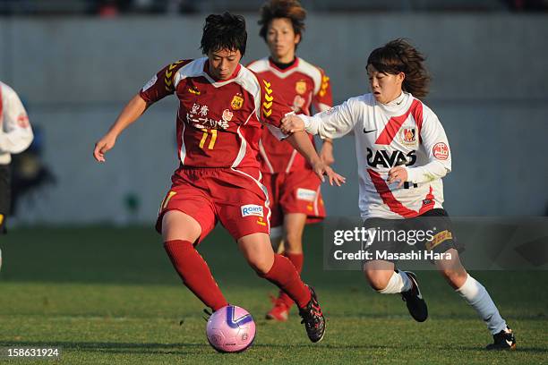 Megumi Takasa of INAC Kobe Leonessa in action during the 34th Empress's Cup All Japan Women's Football Tournament semi final match between INAC Kobe...