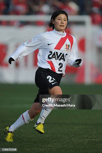 Hikaru Naomoto of Urawa Red Diamonds Ladies in action during the 34th Empress's Cup All Japan Women's Football Tournament semi final match between...