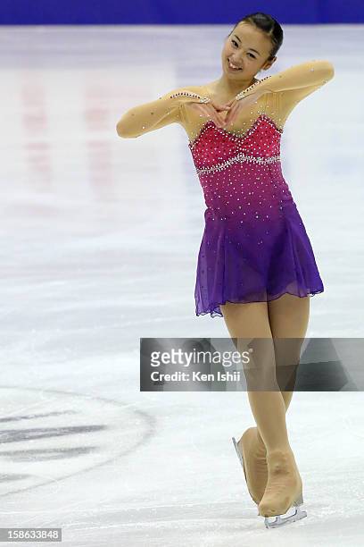 Yuki Nishino competes in the Women's Short Program during day two of the 81st Japan Figure Skating Championships at Makomanai Sekisui Heim Ice Arena...
