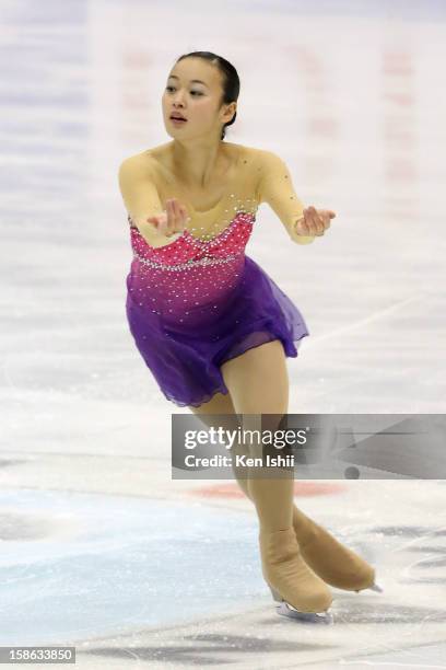 Yuki Nishino competes in the Women's Short Program during day two of the 81st Japan Figure Skating Championships at Makomanai Sekisui Heim Ice Arena...