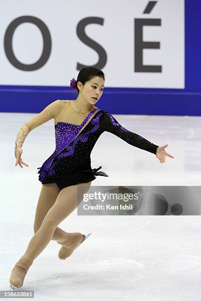 Satsuki Muramoto competes in the Women's Short Program during day two of the 81st Japan Figure Skating Championships at Makomanai Sekisui Heim Ice...