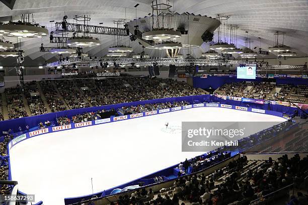 General view of the ice rink during day two of the 81st Japan Figure Skating Championships at Makomanai Sekisui Heim Ice Arena on December 22, 2012...