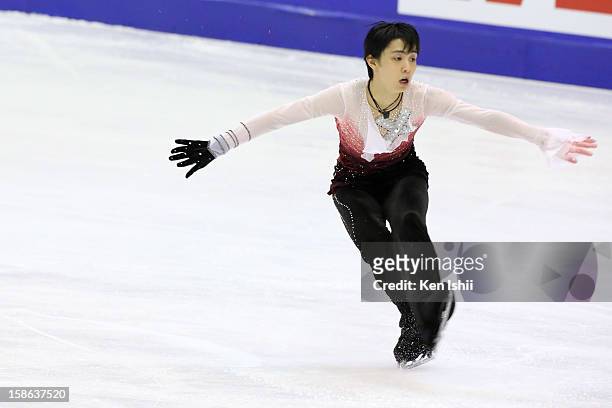 Yuzuru Hanyu competes in the Men's Free Program during day two of the 81st Japan Figure Skating Championships at Makomanai Sekisui Heim Ice Arena on...