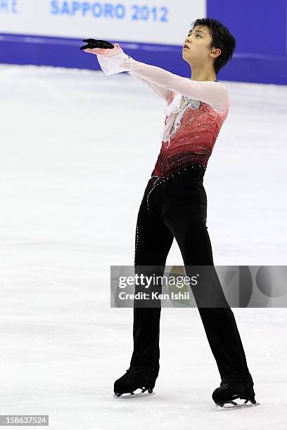 Yuzuru Hanyu competes in the Men's Free Program during day two of the 81st Japan Figure Skating Championships at Makomanai Sekisui Heim Ice Arena on...