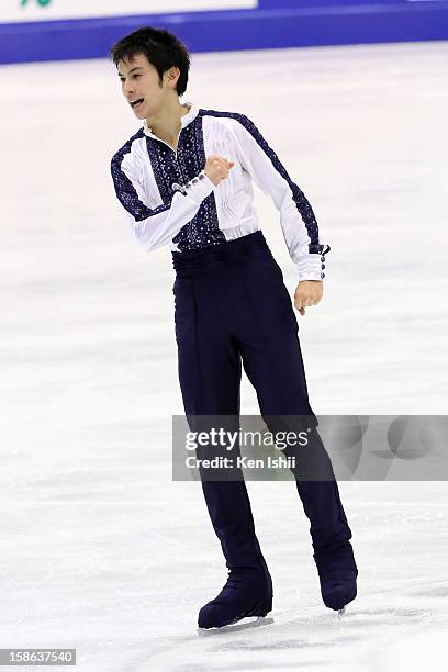 Kento Nakamura competes in the Men's Free Program during day two of the 81st Japan Figure Skating Championships at Makomanai Sekisui Heim Ice Arena...