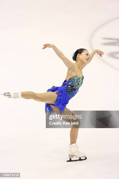 Akiko Suzuki competes in the Women's Free Program during day three of the 81st Japan Figure Skating Championships at Makomanai Sekisui Heim Ice Arena...