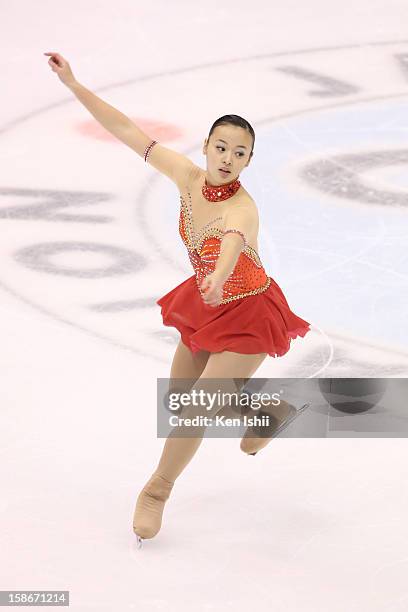 Yuki Nishino competes in the Women's Free Program during day three of the 81st Japan Figure Skating Championships at Makomanai Sekisui Heim Ice Arena...