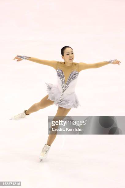 Mao Asada competes in the Women's Free Program during day three of the 81st Japan Figure Skating Championships at Makomanai Sekisui Heim Ice Arena on...