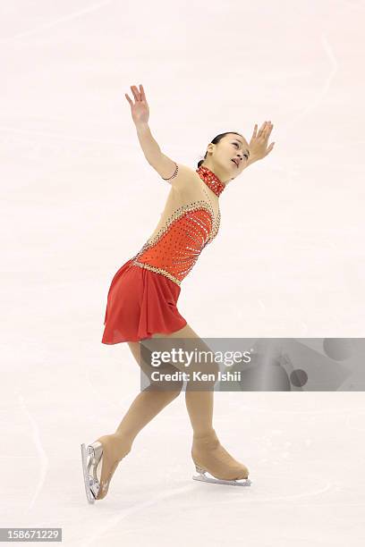 Yuki Nishino competes in the Women's Free Program during day three of the 81st Japan Figure Skating Championships at Makomanai Sekisui Heim Ice Arena...