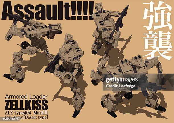 assault!!!! - anime characters stock illustrations