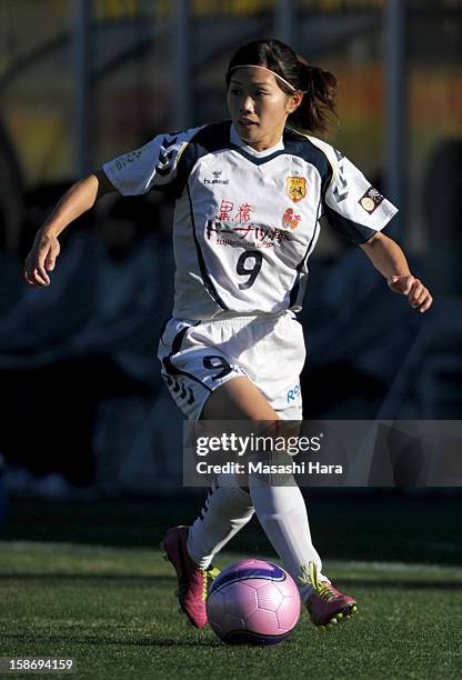 Nahomi Kawasumi of INAC Kobe Leonessa in action during the 34th Empress's Cup All Japan Women's Football Tournament final match between INAC Kobe...