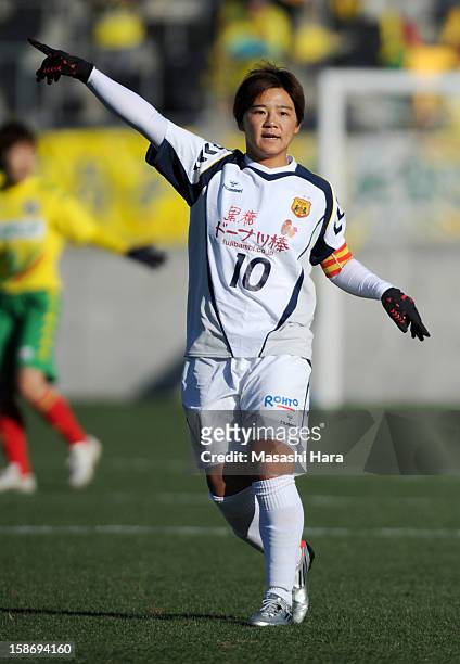 Shinobu Ohno of INAC Kobe Leonessa looks on during the 34th Empress's Cup All Japan Women's Football Tournament final match between INAC Kobe...