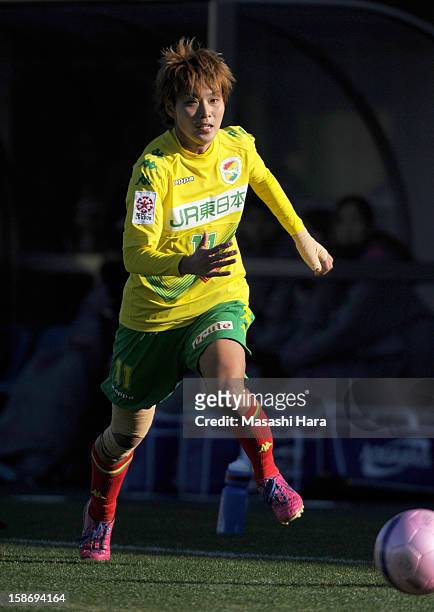 Shiho Ogawa of JEF United Chiba in action during the 34th Empress's Cup All Japan Women's Football Tournament final match between INAC Kobe Leonessa...