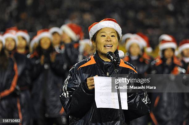 Homare Sawa speaks to the spectators after the Great East Japan Earthquake charity match 'SAWA and Friends, X'mas Night 2012' at the National Stadium...