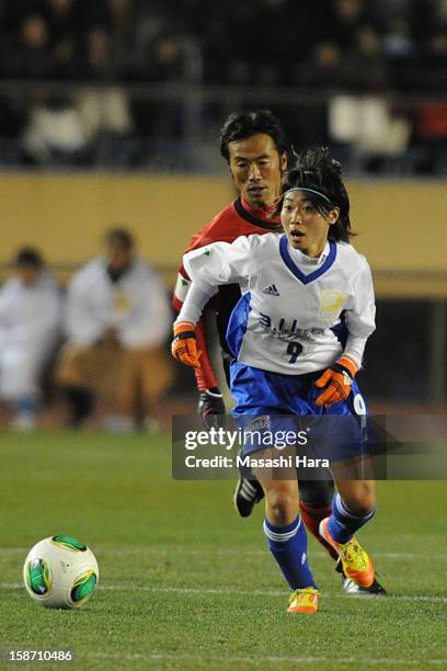 Yoko Tanaka in action during the Great East Japan Earthquake charity match 'SAWA and Friends, X'mas Night 2012' at the National Stadium on December...