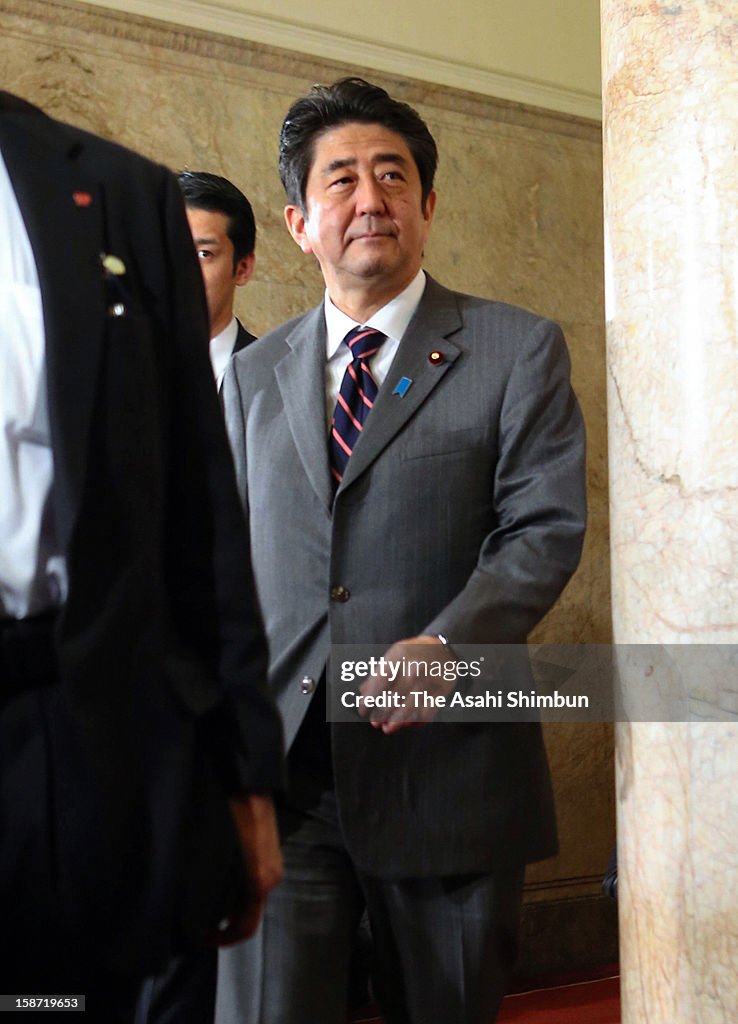 182nd Extraordinally Session of Diet Begins To Elect Japan's New Prime Minister