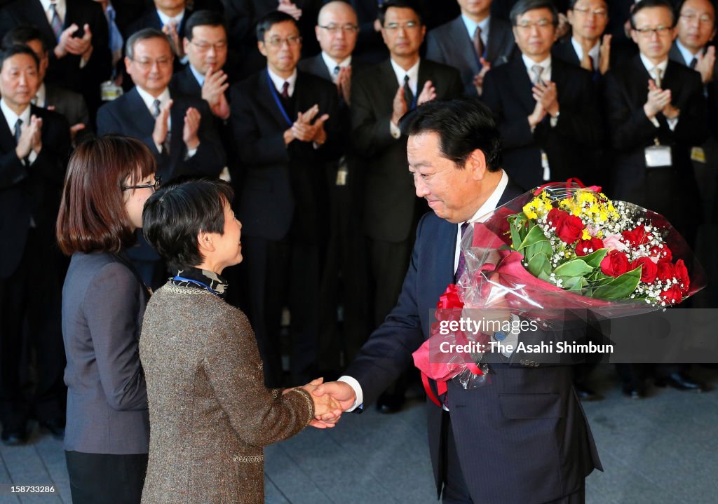 Outgoing Prime Minister Noda Leaves Official Residence