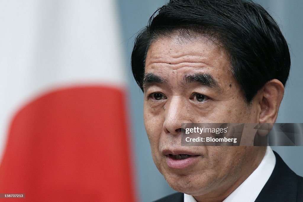 Japan's Prime Minister Shinzo Abe Names New Cabinet Members