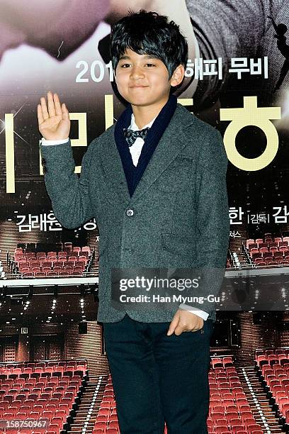 South Korean actor Ji Dae-Han attends the 'My Little Hero' press screening at CGV on December 27, 2012 in Seoul, South Korea. The film will open on...